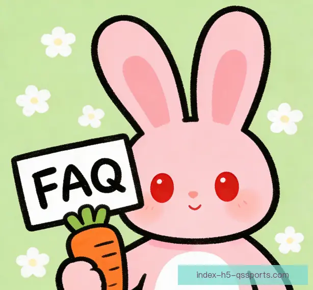 常见问题
